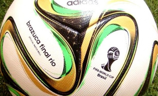 Представиха топката за Мондиала 
