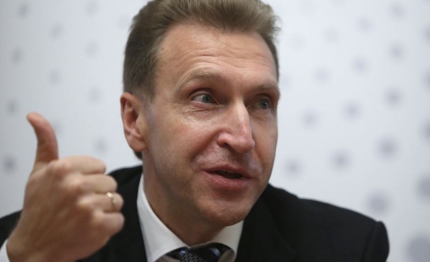 Шувалов не изключи създаването на финансов и валутен съюз в рамките на Евразийския икономически съюз