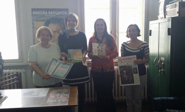 Родолюбиви българки, живеещи в Австралия, подкрепиха Националната кампания „Вярвам в теб" на „Сдружение Азбукари"