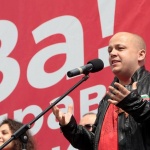 Няма да сляза от влака