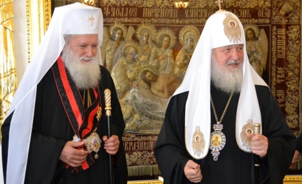 Патриарсите Неофит и Кирил не са обсъждали обтегнатите отношения между Русия и Украйна
