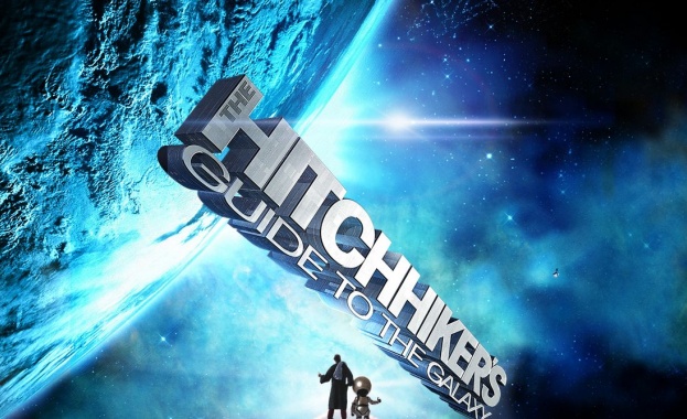 Издават непубликувани глави от „Пътеводител на галактическия стопаджия"