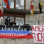 Донецк като Белфаст?