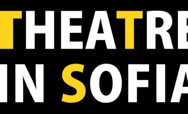 "Световен театър в София" от 1 до 6 юни