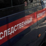 В Русия е образувано дело срещу забранените военни методи в Украйна