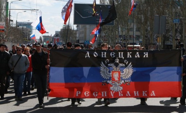 2500 души на митинг в подкрепа на мира и спокойствието в Донецк