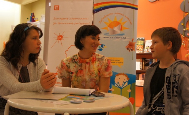 Забавното лятно четене започна 