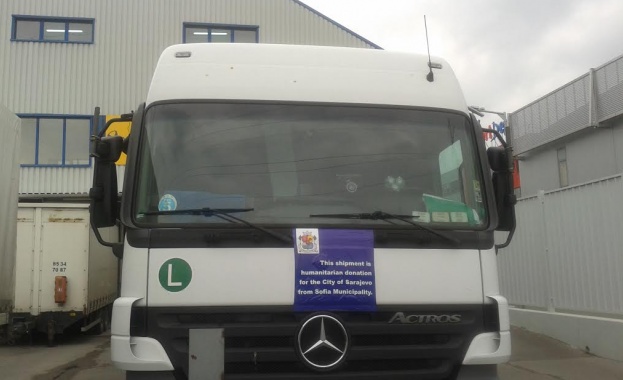 София изпрати помощ за пострадали от наводненията семейства в Сараево