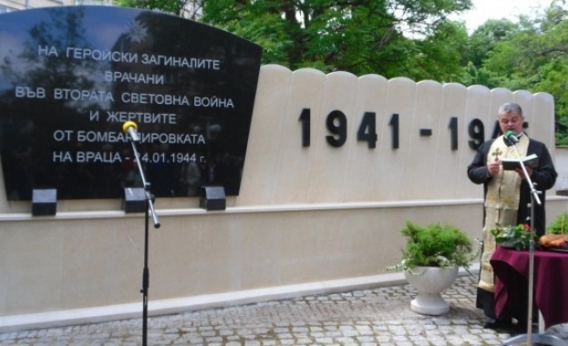Мемориал в памет на жертвите от бомбардировката над Враца