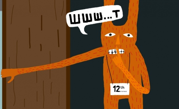 Международен фестивал за късометражно кино „В двореца" 