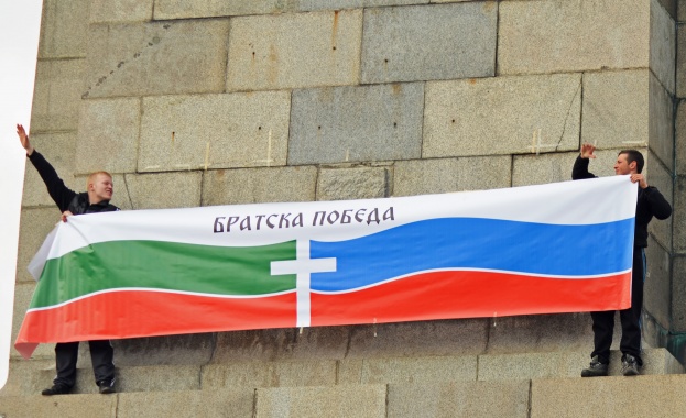 От Русия с любов или какво е отношението на руснаците към българите днес