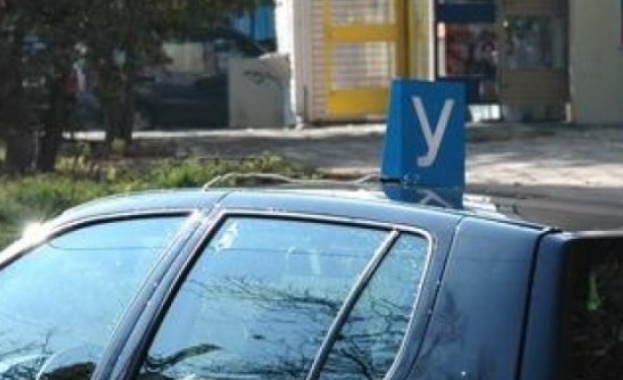 Редица изменения в шофьорските изпити влизат в действие от днес