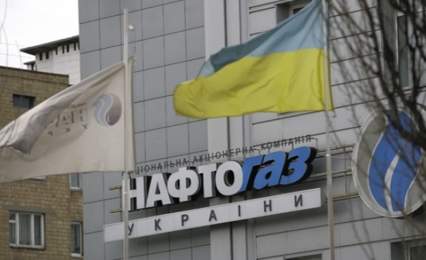 Украинският монополист "Нафтогаз" изпадна в неплатежоспособност