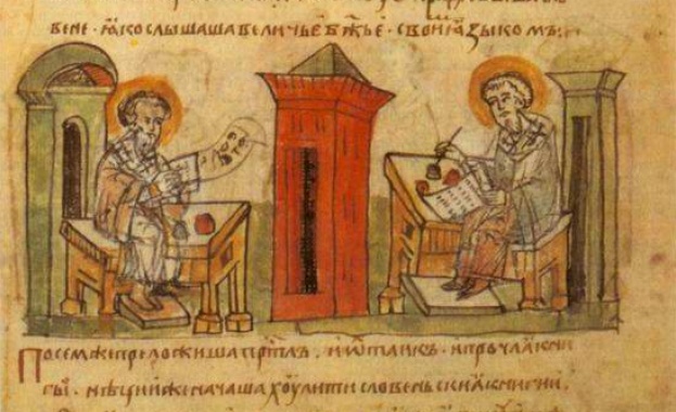 Кримски светец и България