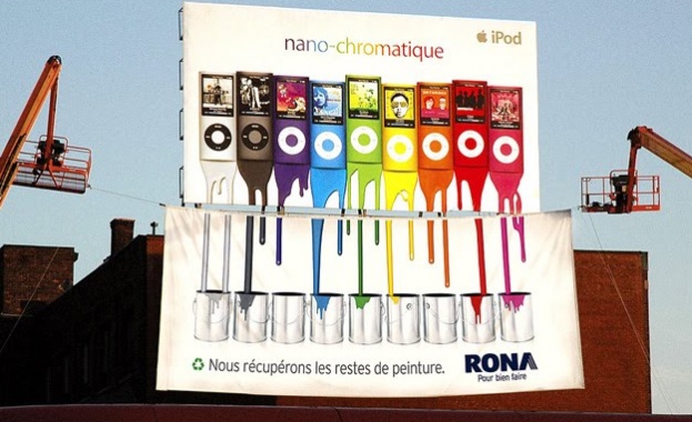 Амбуш маркетинг – агресивно средство за реклама