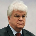 Русия: ЕК няма правомощия да спира "Южен поток"