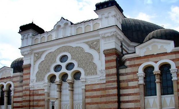 Вандалски антисемитски акт в София