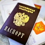 Русия обнародва закона за двойното гражданство