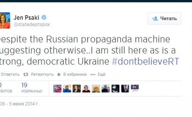 Джен Псаки обвини за уволнението си „руската пропагандистка машина” и RT