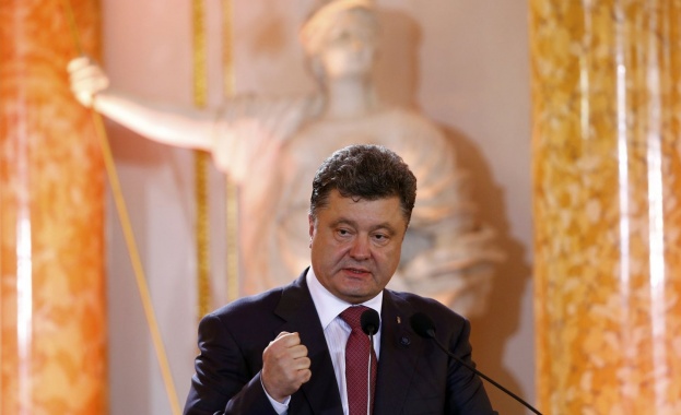 Петро Порошенко положи клетва като президент на Украйна (обновена)