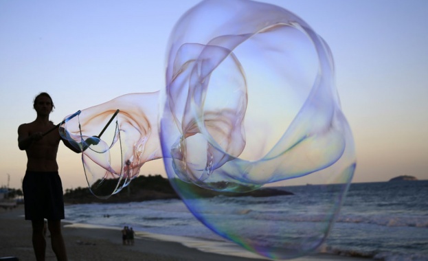 Предстоящи събития в страната за утре, 9 юни