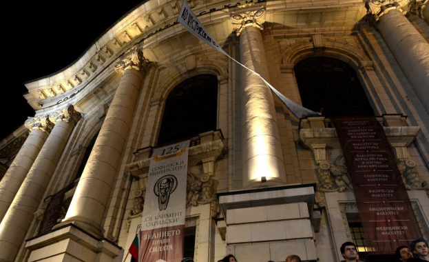 1002 кандидат-студенти на изпита по биология в Софийския университет