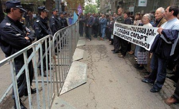 Инспекцията по труда връчи предписания на „Въгледобив Бобов дол” заради купоните за храна 