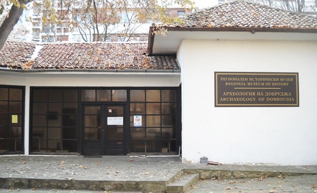 Картотекират българското историческо наследство в Северна Добруджа