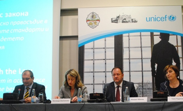 Национална конференция насърчи реформата на детското правосъдие