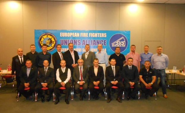 Среща на ЕС и алианс на пожарникарите EFFUA се проведе в Нови Сад