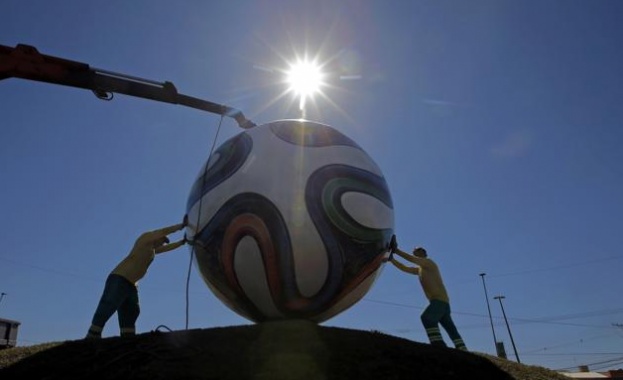 Гигантска топка „цъфна” в град-домакин на Мондиалa