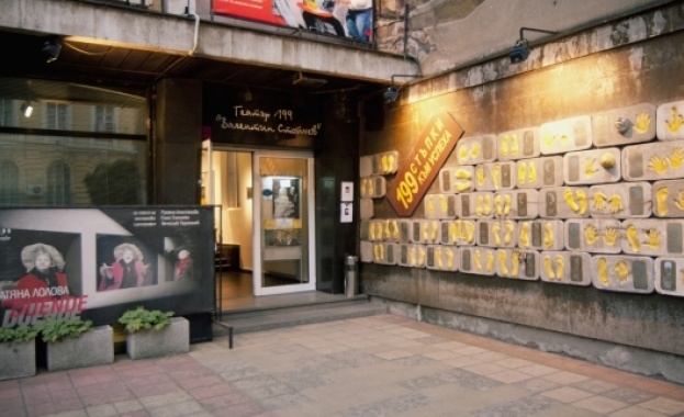 Избират директор на Театър „199″