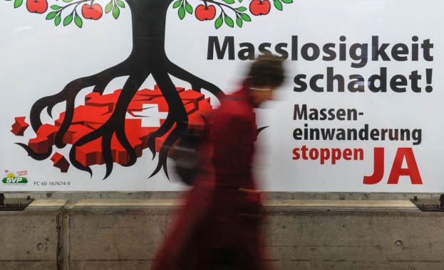 Швейцария иска промени в споразумението за свободно движение в ЕС  