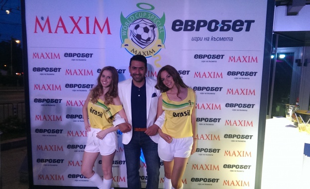 Два билета за финала на Световното още търсят собственика си