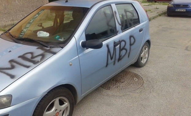 Вандали надраскаха автомобила на лидера на ГЕРБ в Перник