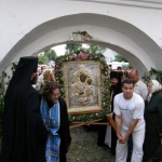 На границата между Русия и Украйна се помолиха за мир