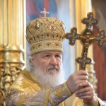 Патриарх Кирил: Незабавно спрете кръвопролитията в Украйна!
