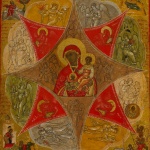 Св. мчци Мануил, Савел и Исмаил. Св. мчк Манасий Габровски. Св. ап. Аетий