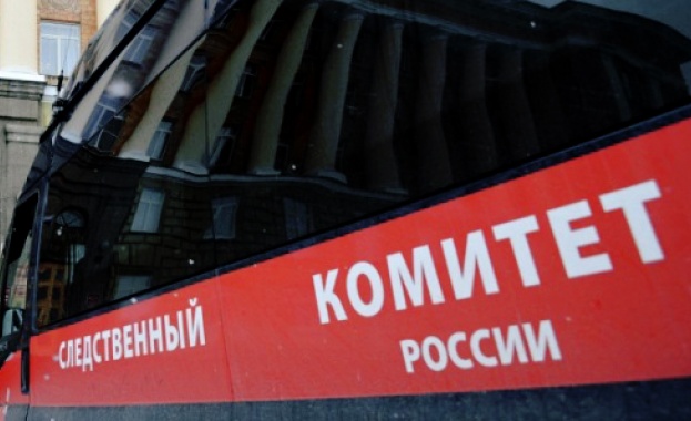 Русия образува дело срещу Аваков и Коломойски