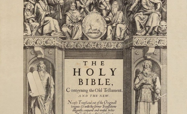 19 юни в историята