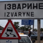 Украйна отново наруши границата на Русия 