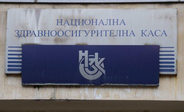 Лечението на онкоболните е осигурено в България, информират от НЗОК  