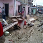 Къде е багерът?