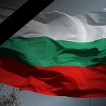 Предстоящи събития в страната 