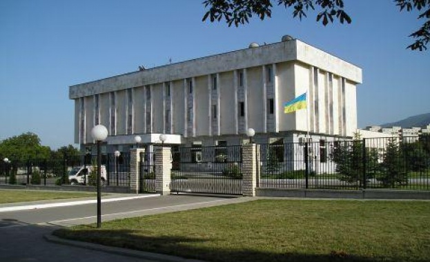 Митинг за прекратяване на военните действия в Югоизточна Украйна