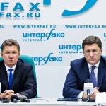 Новак: Проблемите по "Южен поток" в България ще бъдат решени