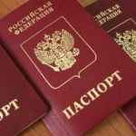 Внесени са изменения в закона за гражданство на РФ