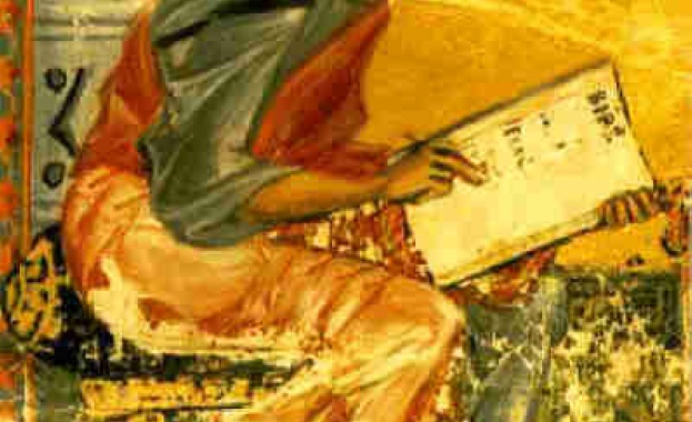 Кога правиш милостиня, не тръби, както правят лицемерците...