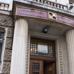 Тайният доклад за КТБ - още прах в очите