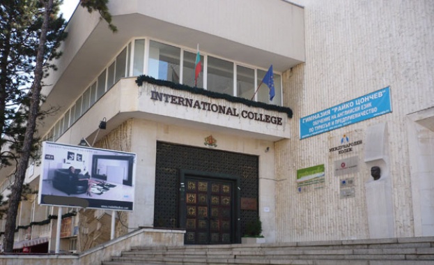 Четири колежа стават вузове